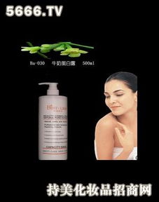 貝詩奈爾化妝品加盟店 融合美妝與紡織品的經(jīng)營機(jī)遇