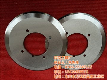 精密刀具，匠心制造——走進(jìn)東莞市萬江辰銳刀具廠